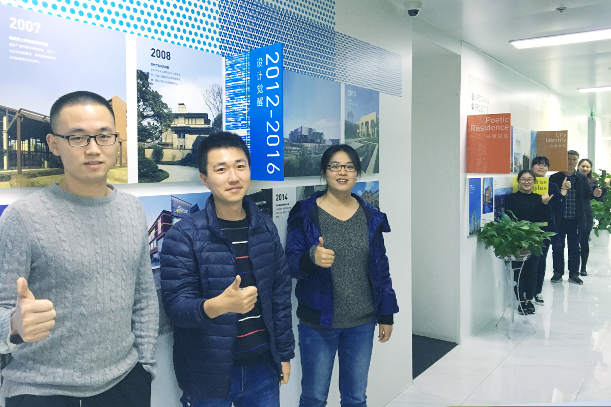青岛豪门国际分公司