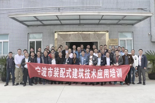 豪门国际参与多个具有影响力的行业交流会并发表演讲