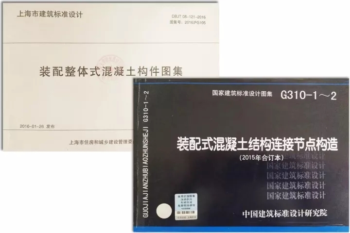 豪门国际已拥有一支由建筑、结构、机电、室内、BIM及PC深化等专业技术骨干组成的高素质团队