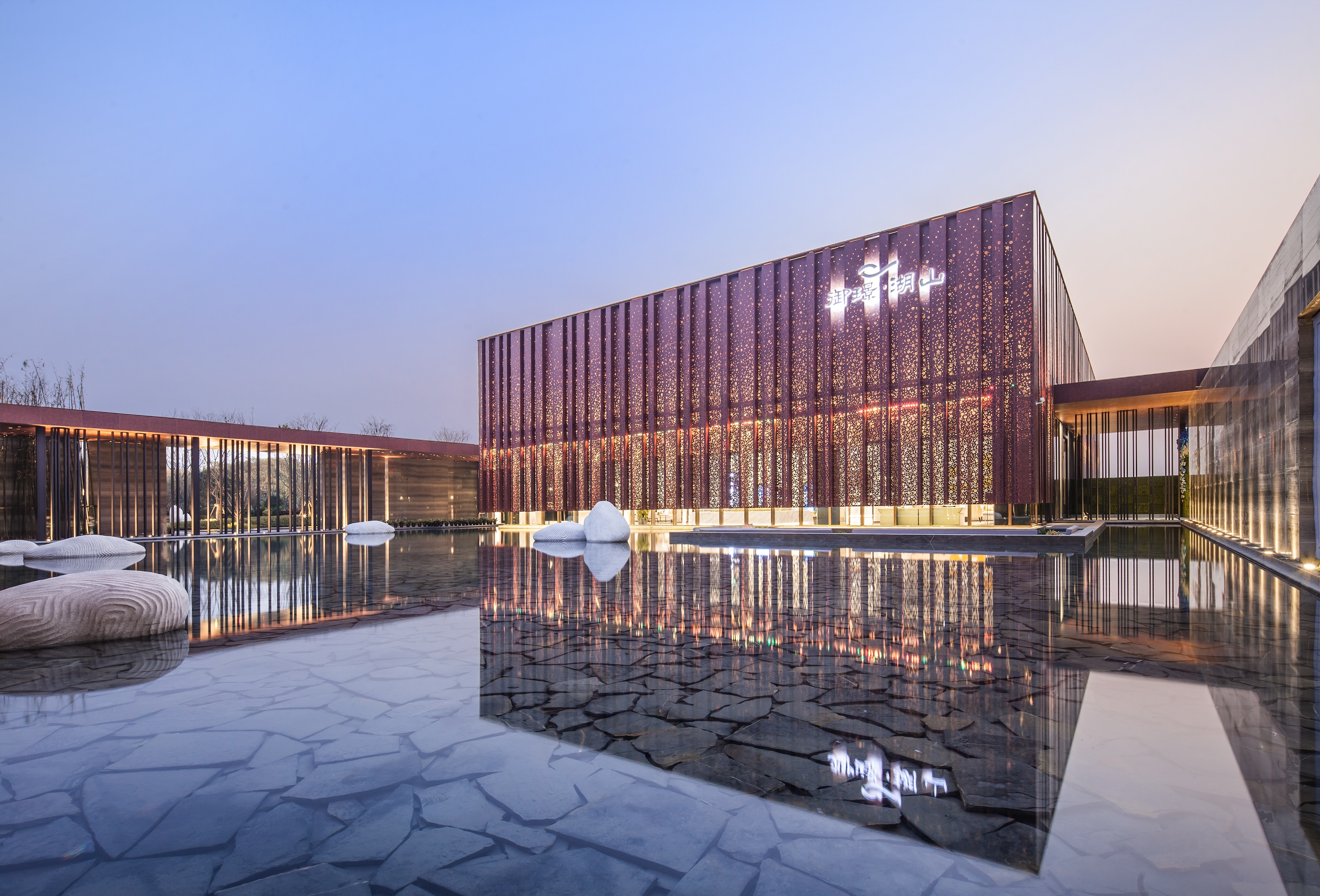 豪门国际建筑优秀奖项目，，，，，重庆御璟·湖山展示中心