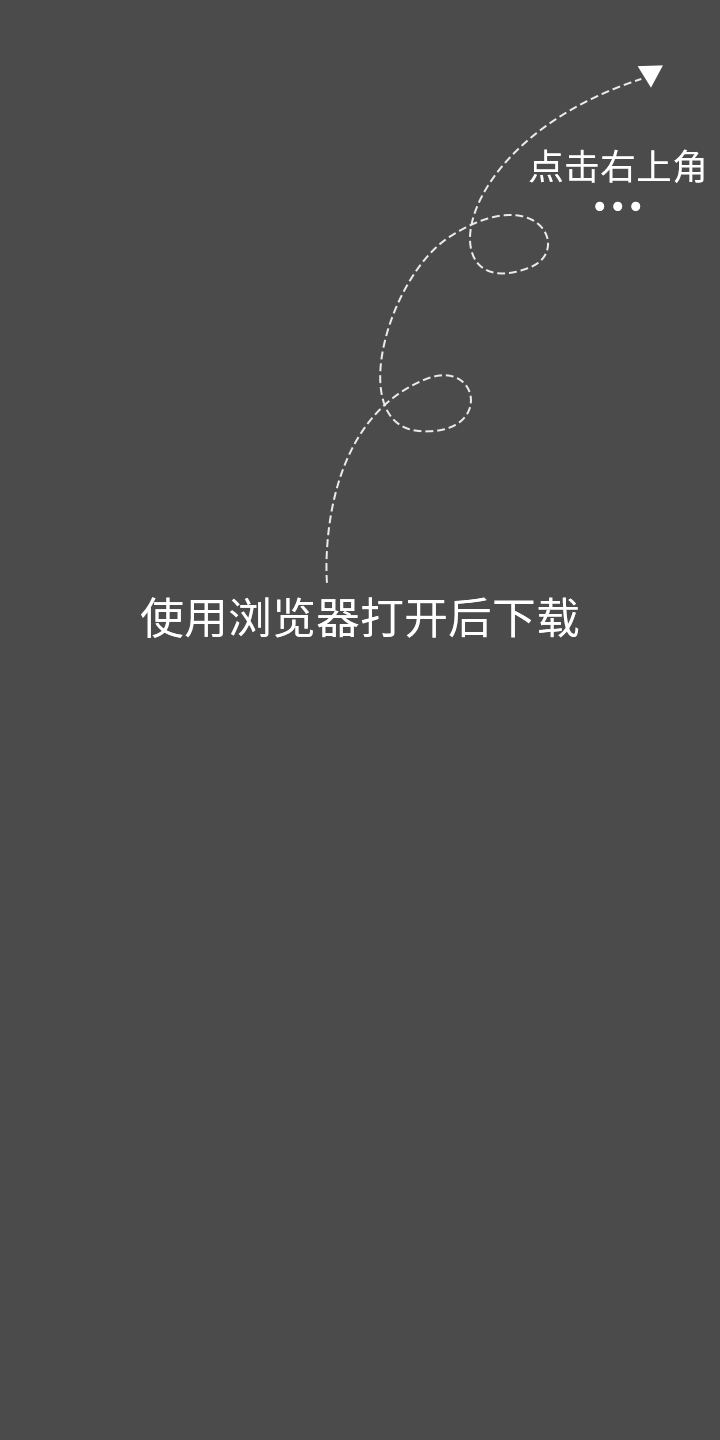 豪门国际·(中国游)官方网站